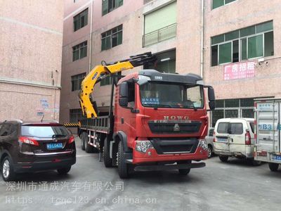 廣東隨車吊生產(chǎn)廠家與保成BS6004B隨車吊平板車深度解析