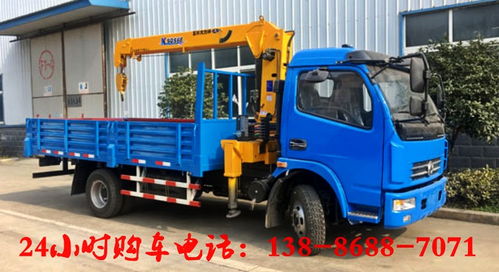 蘇州地區(qū)3.2噸隨車吊平板車價(jià)格解析與選購(gòu)指南