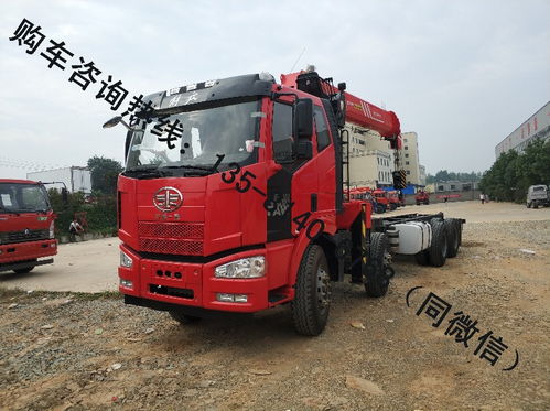 天津廠家直銷徐工、三一、石煤隨車吊平板車 品質(zhì)卓越，價(jià)格惠民