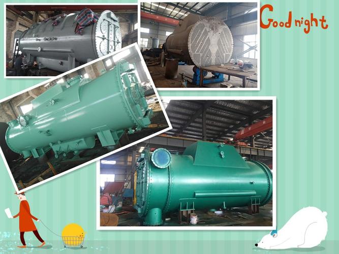 凝汽器汽輪機排汽冷卻器表冷器