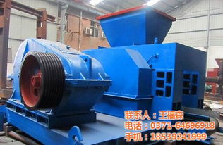 壓球機設(shè)備 宏鑫礦業(yè)設(shè)備 已認(rèn)證 新型壓球機設(shè)備最低優(yōu)惠價格