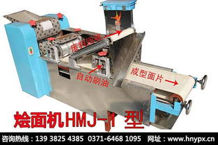 精品推薦 鄭州市一品鮮食品機(jī)械制造廠銷售部——新型汽輪機(jī)的研發(fā)與銷售