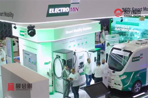 2024年中東沙特新能源電動車及充電樁展（EVAS 2024） 推動新型汽輪機(jī)研發(fā)與銷售的新契機(jī)